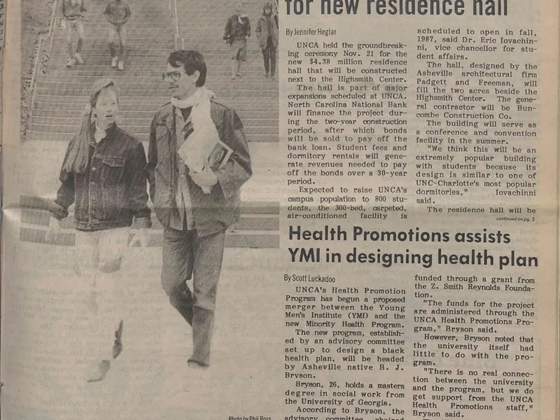 1985-12-05 Blue Banner